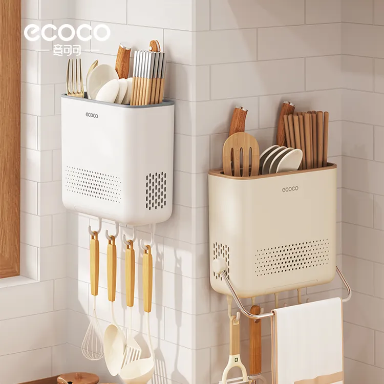 ecoco筷子收纳盒壁挂式刀架厨房多功能家用免打孔筷子筒一体架