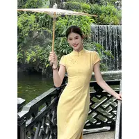 凌茜恣禾【如愿】国风新中式暗纹提花透气长裙温婉复古大气旗袍裙