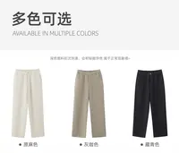 LANGTU-HT【100%法国进口雨露麻】14支高密度190g高克重阔腿裤YM008