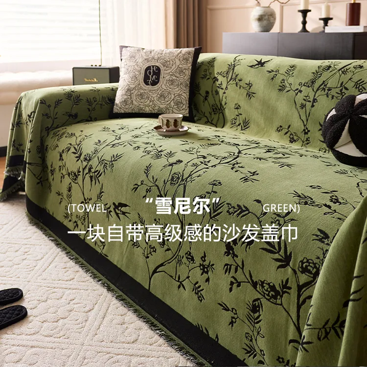中古风雪尼尔沙发巾一整张全盖秋冬季沙发盖布轻奢高级感沙发套毯商品图