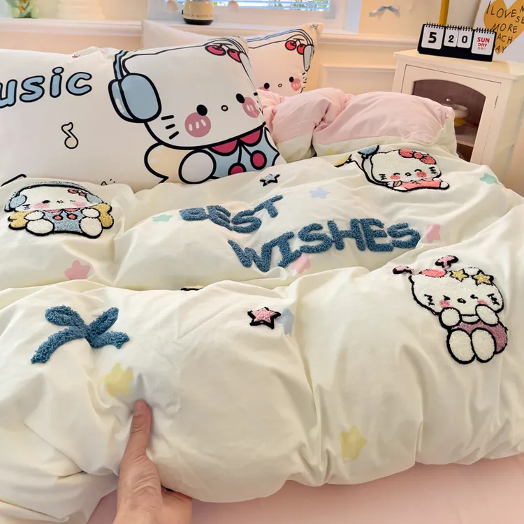 ins水洗棉可爱猫卡通四件套毛巾绣柔软被套学生少女心宿舍三件套