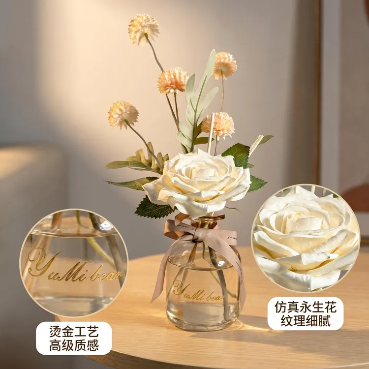 栀子花香薰轻奢礼物摆件家用室内持久留香永生花卧室客厅卫生间