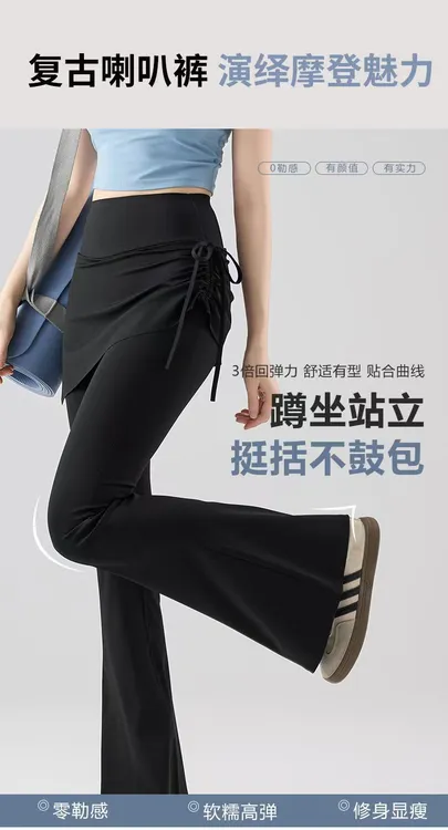 透气裙裤夏季薄款长裤打底裤曲线高腰无尴尬健身运动户外瑜伽裤