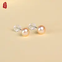 【左氏珠宝】2692淡水无核珍珠 s925银珍珠耳钉时尚简约