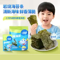 【小鹿蓝蓝_岩烧海苔12g】营养即食零食鲜香薄脆紫菜包饭DB