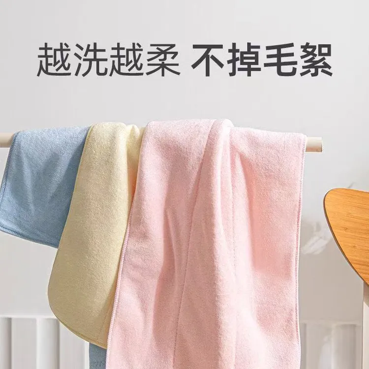 泰国天然乳胶毛巾吸水不掉毛儿童洗脸巾防螨抑菌防臭柔软成人毛巾