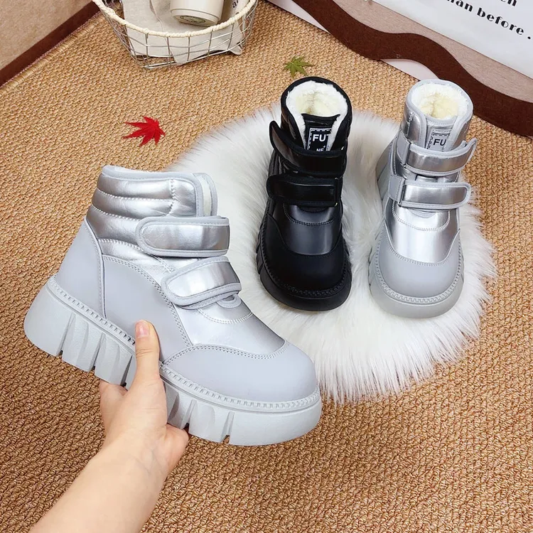 东北保暖魔术贴雪地靴女款2025冬季新款加绒加厚学生保暖百搭棉靴