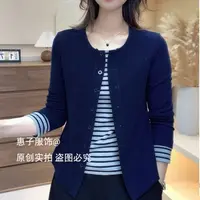 宽松时尚假两件拼接小衫女2025春秋T恤新款显瘦减龄气质长袖上衣