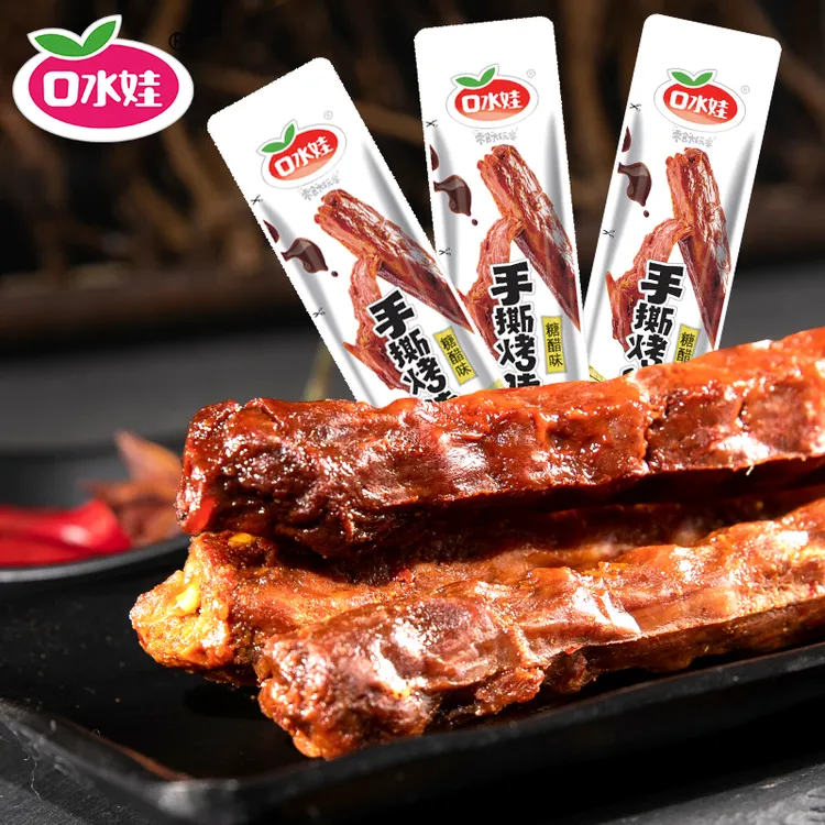 口水娃手撕烤脖15根（新老包装随机发）