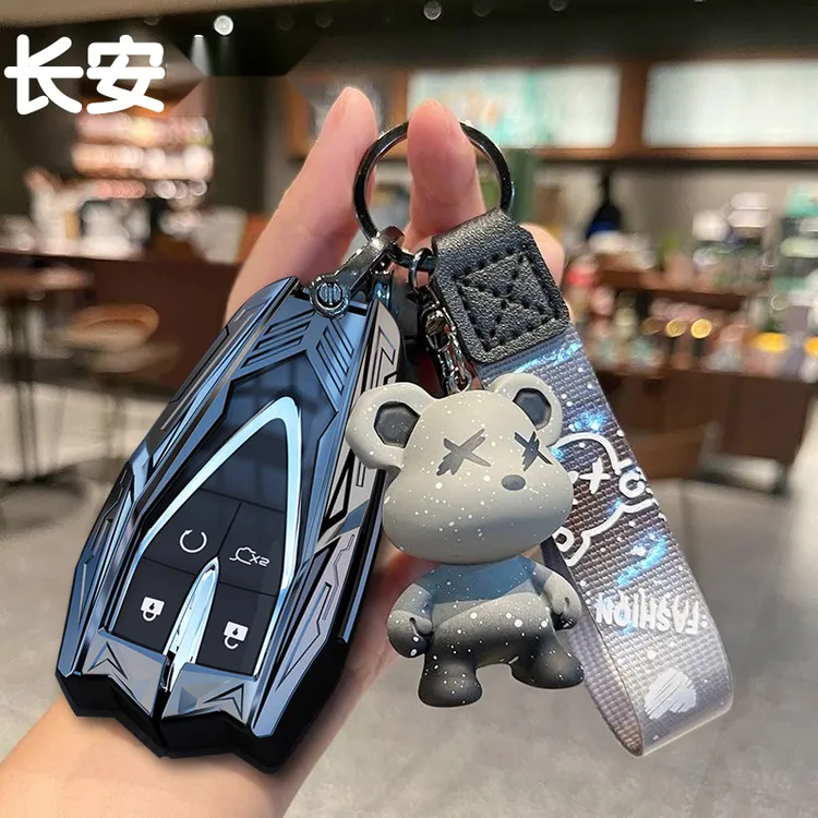 长安钥匙套univ欧尚X5Z6三代逸动cs75plus逸达壳扣CS55plus全系列