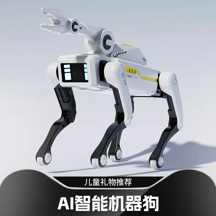 遥控机器狗智能ai机器人电动机械狗儿童玩具男孩周岁礼男童变形的