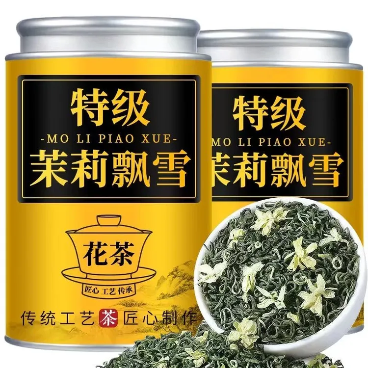 特级茉莉飘雪横县茉莉花茶2025新茶叶浓香耐泡川派飘雪250g500g