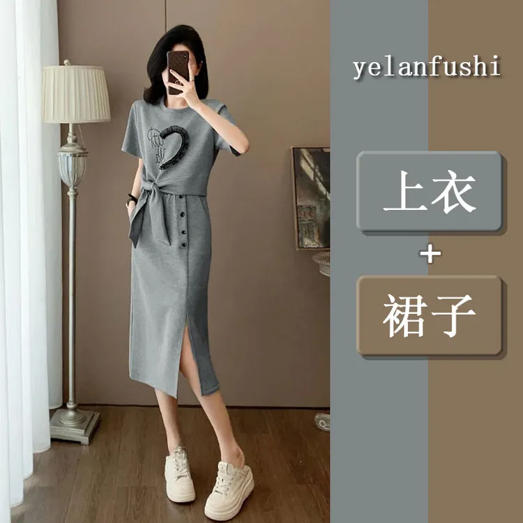 高档女士休闲时尚套装裙夏显瘦气质减龄洋气运动风半身裙子两件套