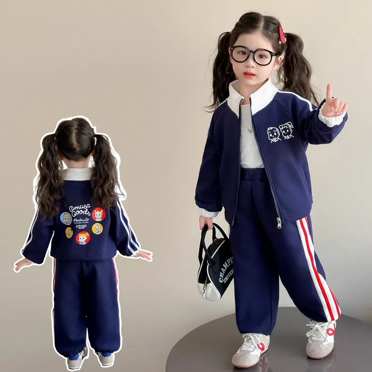 女童套装秋冬装2025新款洋气儿童衣服加绒宝宝卫衣裤子两件套冬季