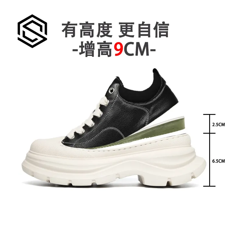 欧说秋冬新款6.5cm厚底增高系带韩式男士头层牛皮休闲鞋时尚男鞋