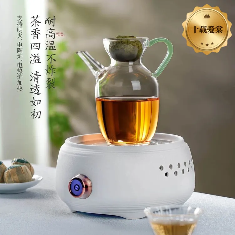 十载仿宋玻璃执壶小青柑专用泡茶壶小茶壶一人用耐高温绿茶泡茶器