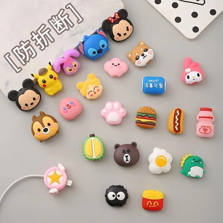 手机线充电线保护套防断头通用数据线防折断可爱卡通充电保护套头