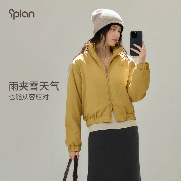 【秋冬新品】SPLAN 空气层立领防风休闲保暖双拉链棉服25204