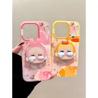 适用苹果iphone16promax多巴胺闺蜜15pro磁吸14ins支架13手机壳