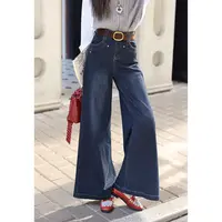 含腰带）陈大器【柔软浪花】港风复古喇叭牛仔裤女高腰裤子JC1989324