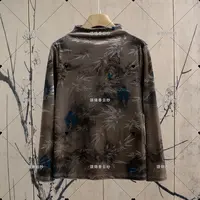 【顺】新中式女初秋新款重工刺绣竹叶暗纹洋气设计师款打底衫C442