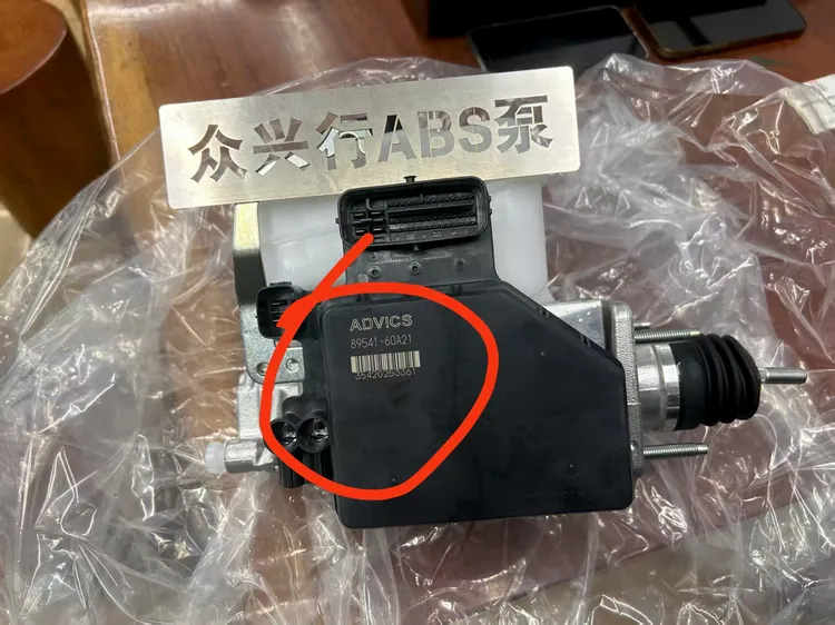 普拉多、陆巡、FJ、雷克萨斯GX400、GX460全新刹车总泵半总成（不包邮）