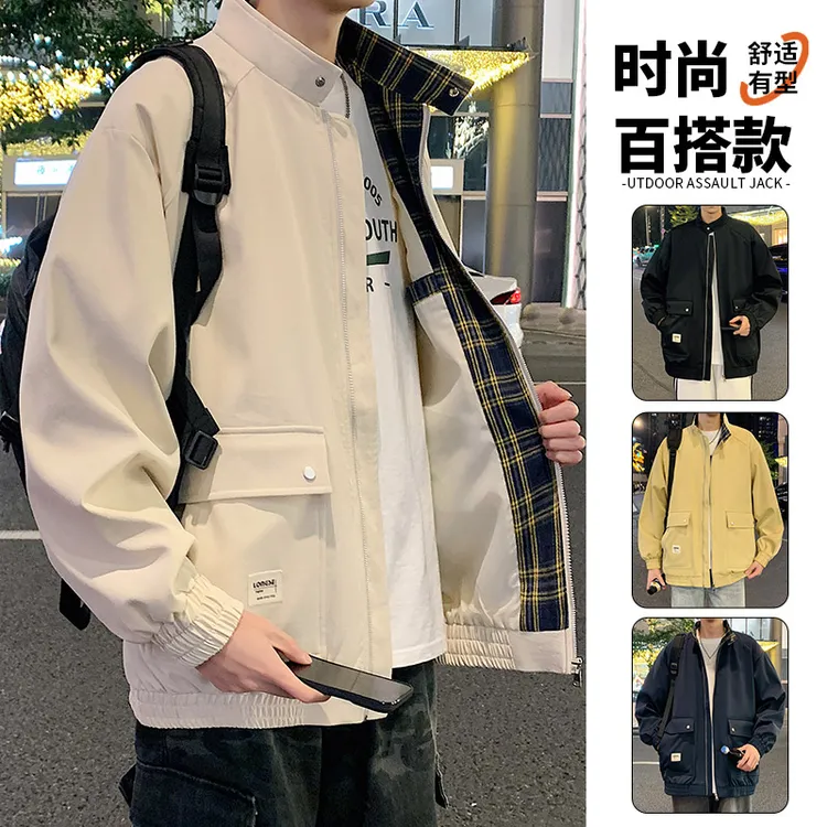 春秋季假两件外套男士美式立领痞帅潮流百搭宽松舒适休闲夹克上衣
