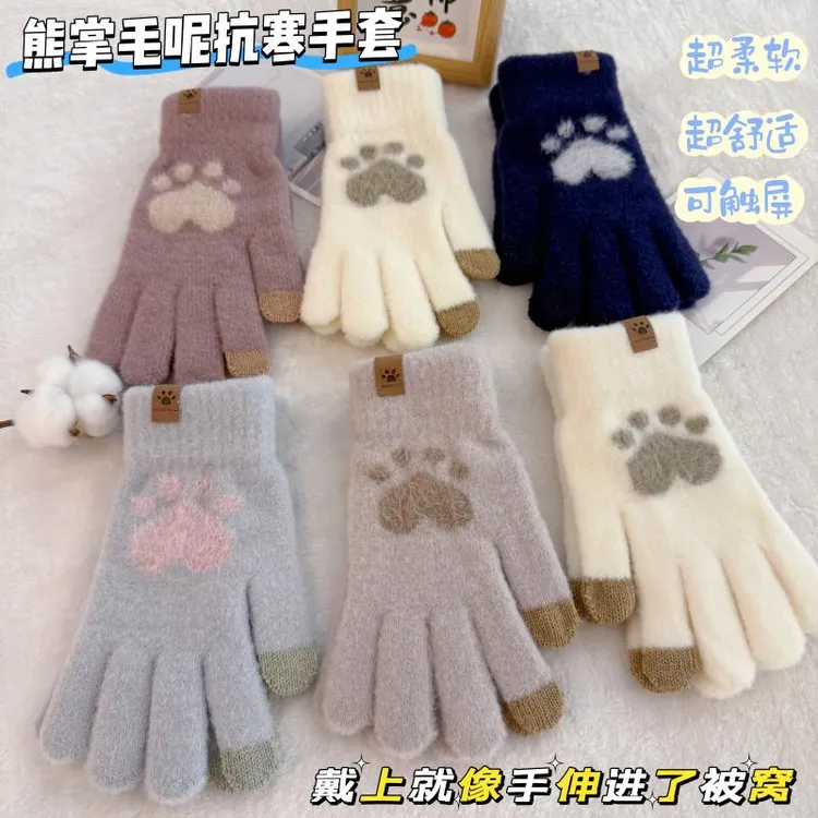 2025新款熊掌毛呢手套户外骑车保暖手套可触屏青年学生男女同款