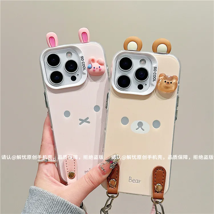 磨砂彩银适用苹果17/iPhone/华为荣耀/OPPO/VIVO/小米手机壳保护