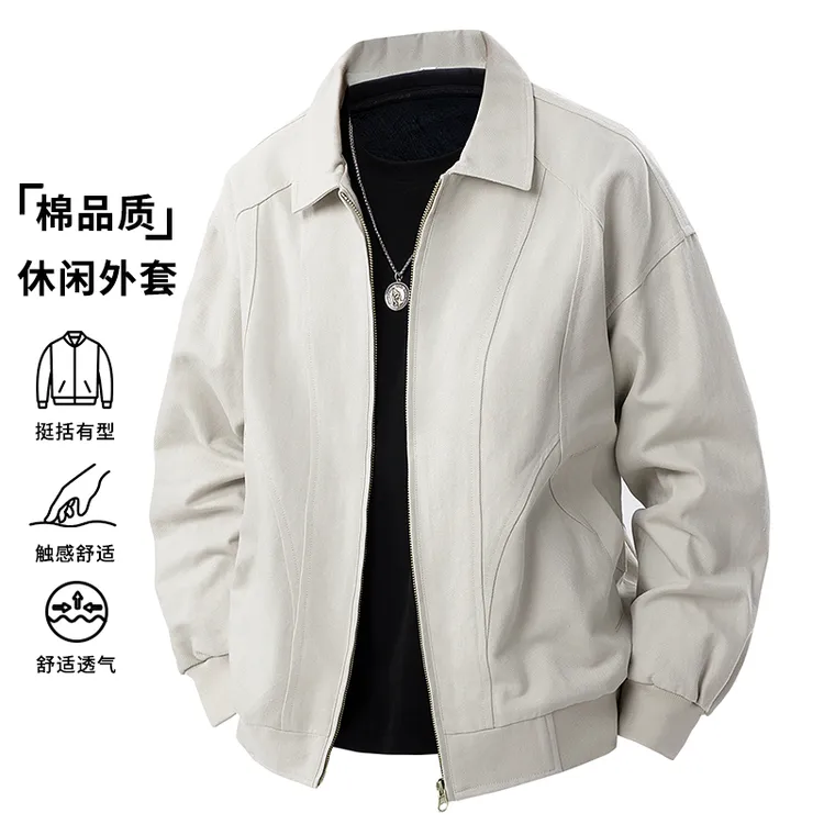 玛斯柏美式纯棉夹克外套男士春秋季翻领复古潮牌男生痞帅百搭衣服