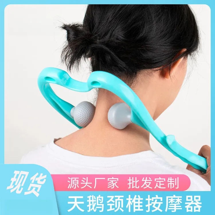 颈椎按摩器手动揉捏健身手持迷你夹脖子颈椎按摩仪老人颈部按摩器