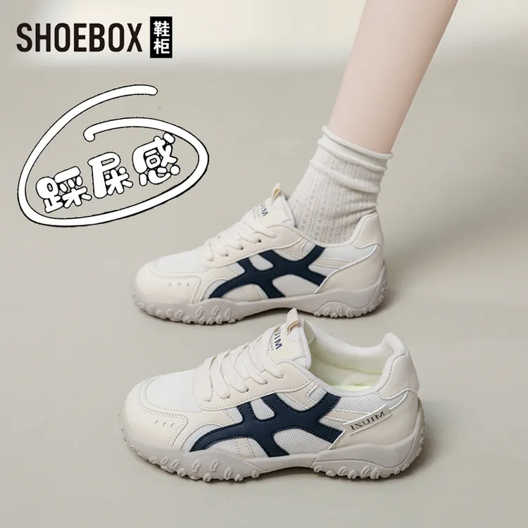SHOEBOX鞋柜明星同款内增高德训鞋女2025新款秋季厚底爆款鞋子
