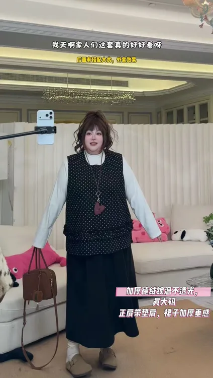 雯雯子定制甜美时尚减龄波点背心半身裙显瘦三件套装女冬