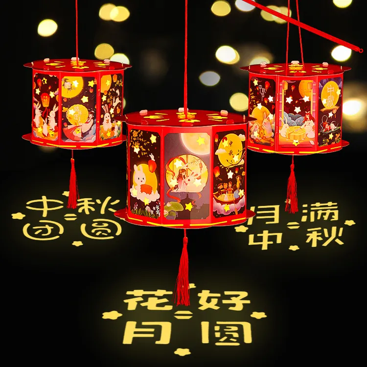 中秋卡通灯笼2025新款投影走马灯幼儿园儿童古风汉服手提发光花灯