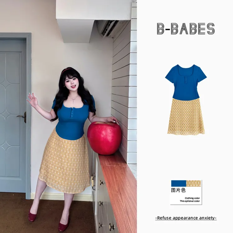 B-babes【橘子海盐】大码白雪公主方领显瘦短袖上衣波点半身裙套装