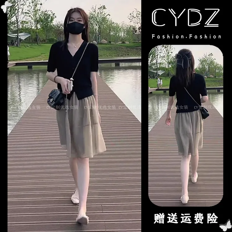 2025夏季新款茶系穿搭一整套高级感盐系轻熟上衣半身裙两件套装女