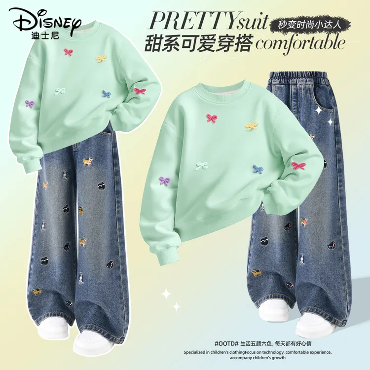 迪士尼女童秋装套装2025新款女大童休闲两件套春秋款衣服儿童卫衣