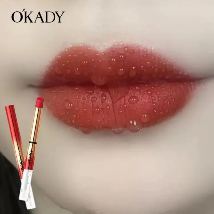 法国兰冠护不掉色不沾杯口红雨衣定妆神器保湿防水显白持久滋润女