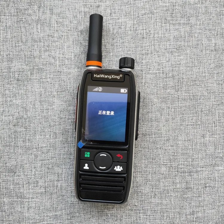 海王星IP68防水全国公网插卡手持工地车队户外酒店对讲