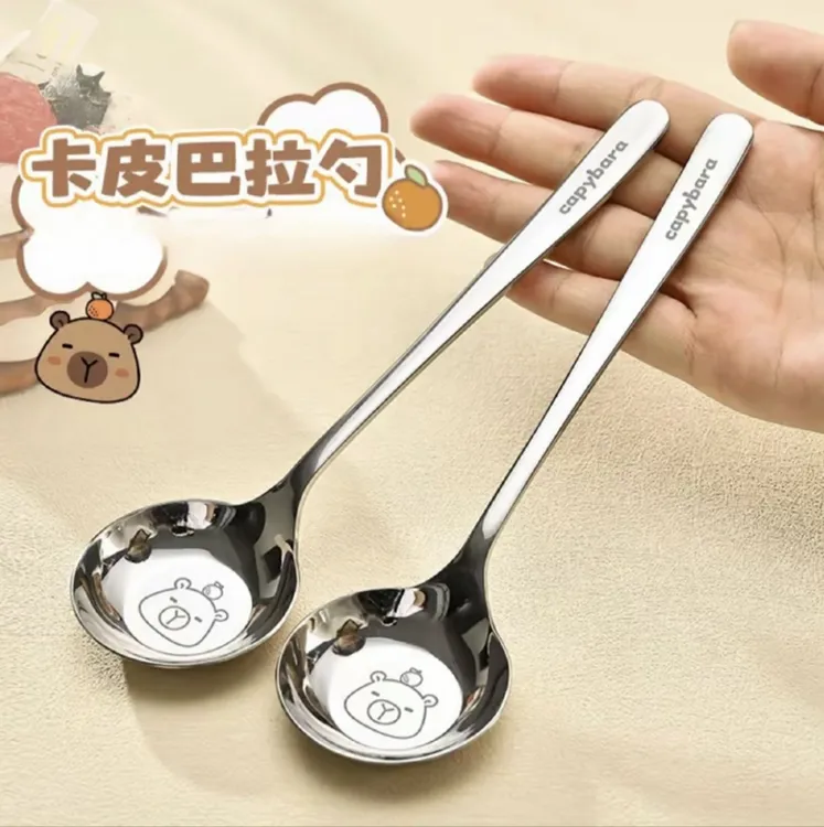卡皮巴拉不锈钢勺子家用高档精致长柄汤勺食品级吃饭小平勺