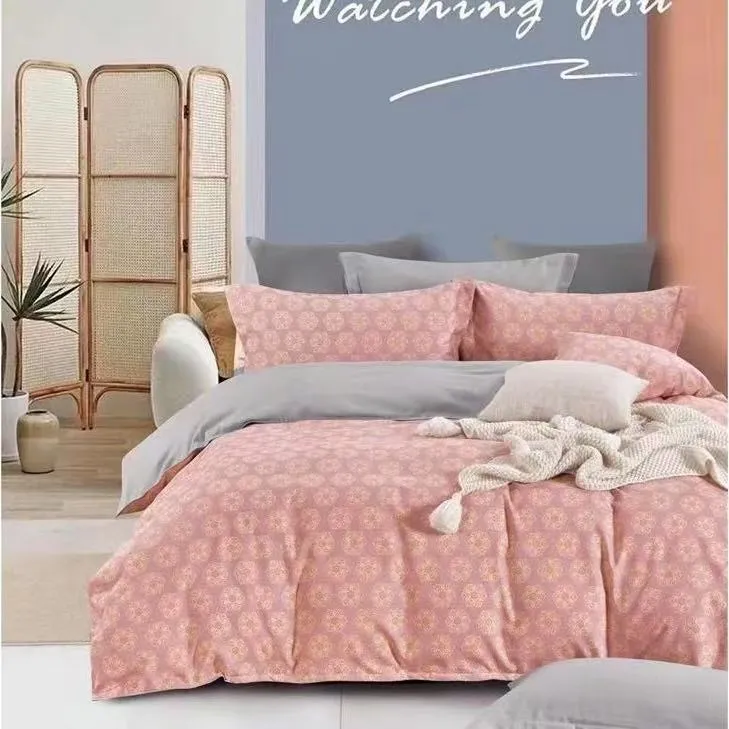 亲肤被套单件床上用品轻奢床单双人单人被子套被罩磨毛学生宿舍