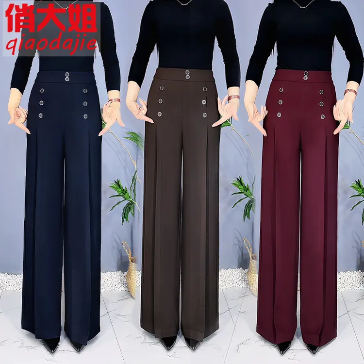 8602高档窄版阔腿裤新款时尚高腰垂感显瘦休闲裤洋气百搭长裤