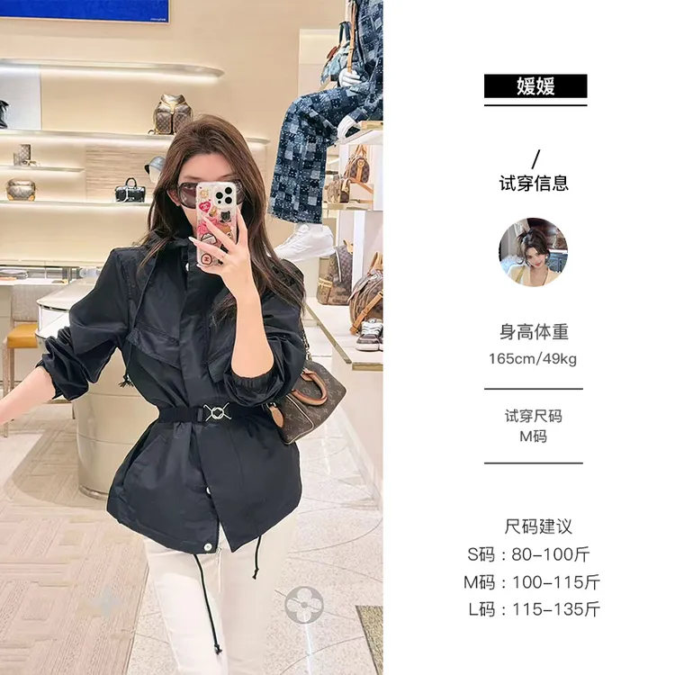 媛媛【每年都有的pr】美式复古冲锋衣外套女宽松收腰黑色夹克#W0942