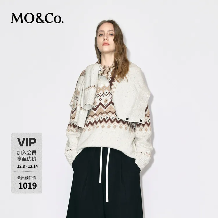 MOCO费尔岛毛衣2025冬新品含绵羊毛圆领宽松落肩流浪风MBE4SWTT12