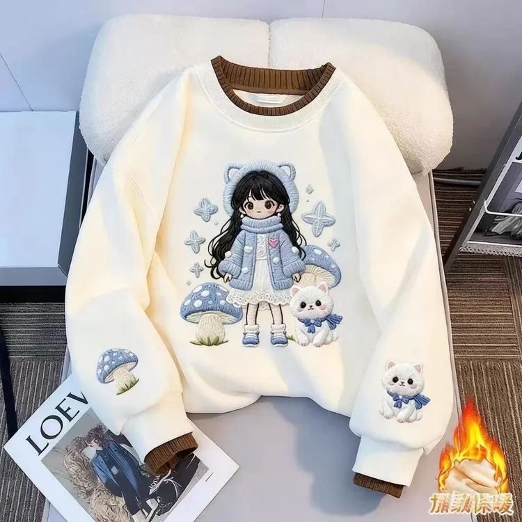 【加绒加厚】女童洋气加绒加厚卫衣2025新款中小大童上衣冬季韩版