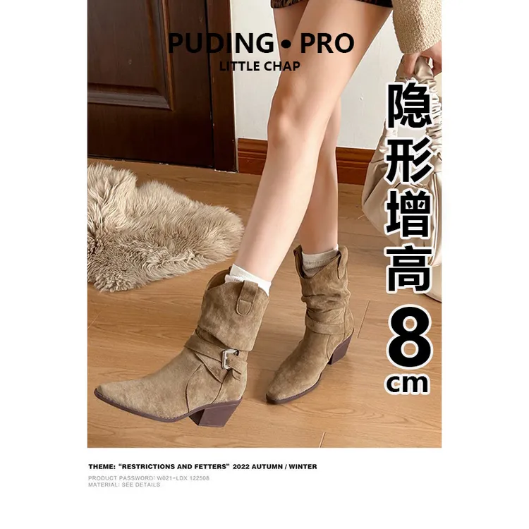 不累脚~短靴粗跟磨砂西部靴ins风潮高跟堆堆靴显瘦百搭褶皱骑士靴
