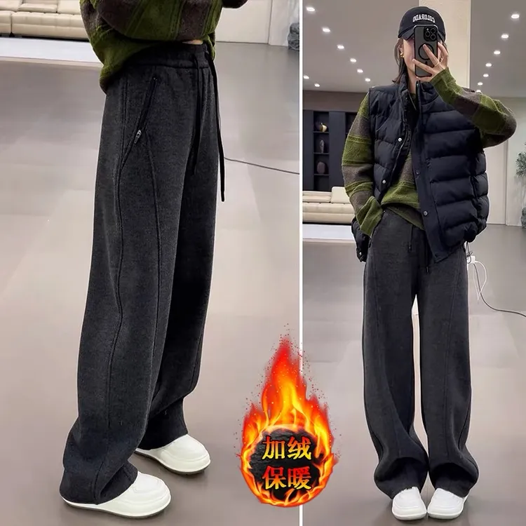 加绒遮肉神裤 2025秋冬款高腰显瘦弯刀裤拉链口袋感休闲阔镰刀裤