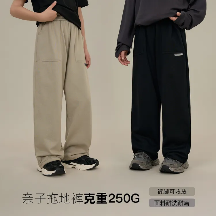 辰辰妈【收放自如】新款儿童男童裤子儿童直筒裤宽松休闲裤 7614D