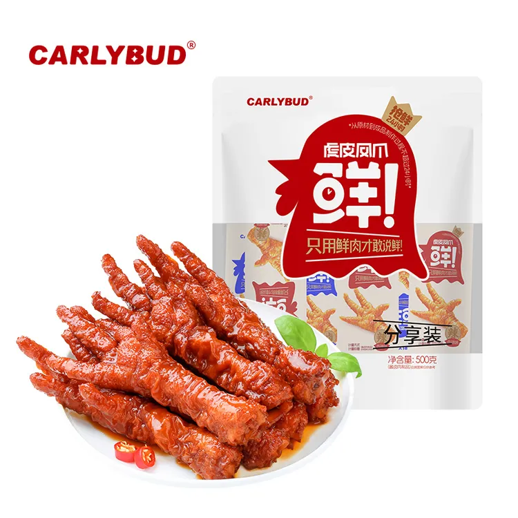 【carlybud卡莉蕾】虎皮凤爪500g*1袋（每袋约10-13个）