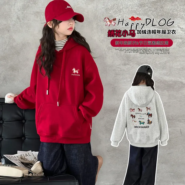 女童刺绣九只小马卫衣洋气宽松加厚韩版秋冬时尚休闲中大童冬季